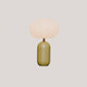RACHL 45 TABLE LAMP OLIVE